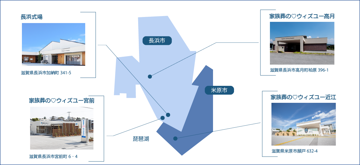 県内地図