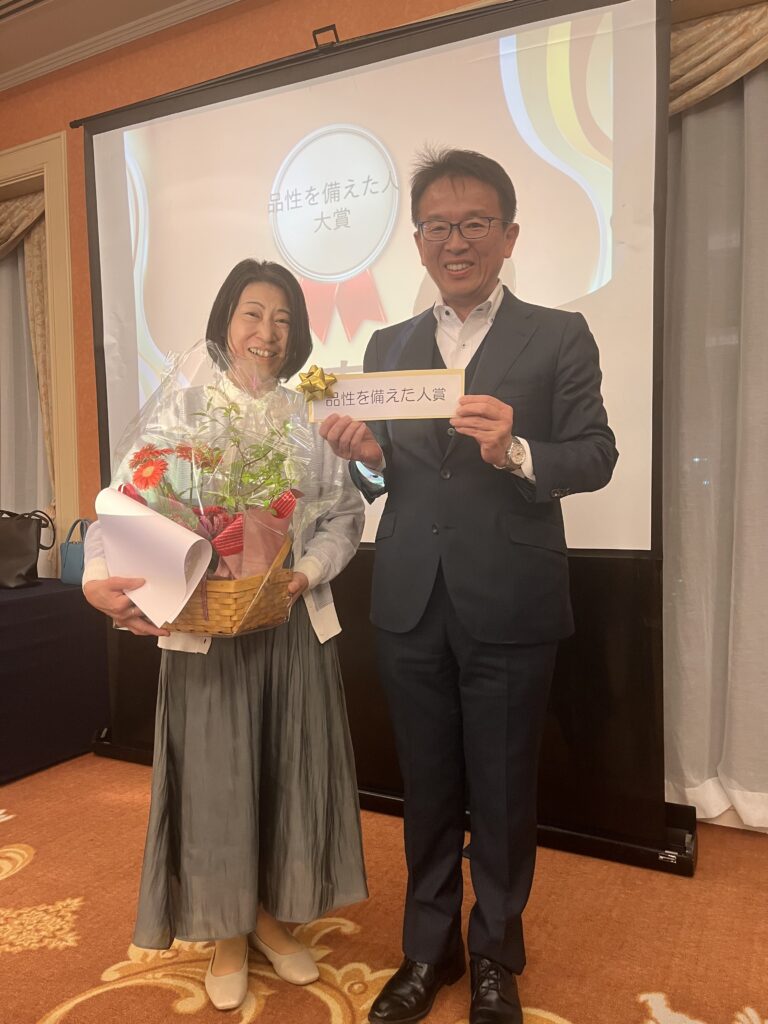 スタッフ紹介〜2026春